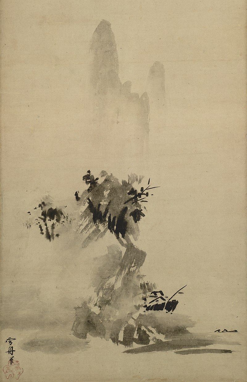 Splashed Ink Landscape